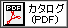 catalog
