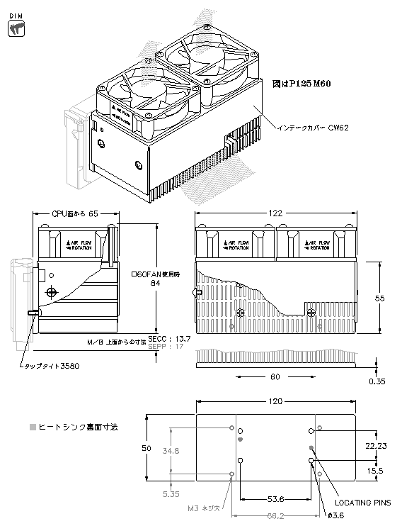 ct_p126_p1.gif (18773 バイト)