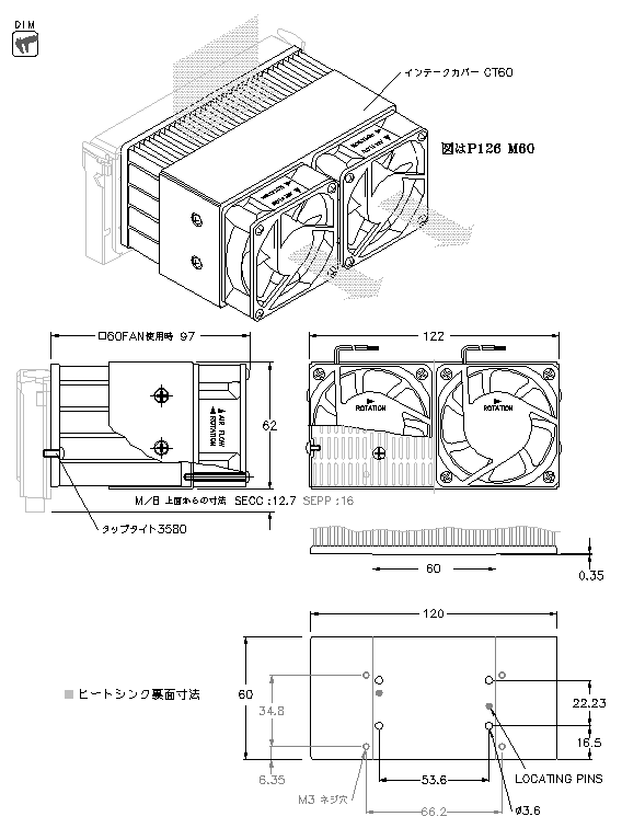 ct_p126_p1.gif (18773 バイト)