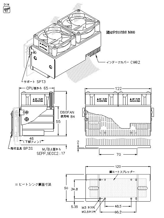 ct_p126_p1.gif (18773 バイト)