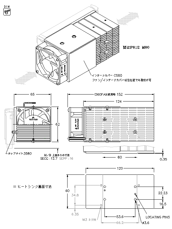 ct_p126_p1.gif (18773 バイト)
