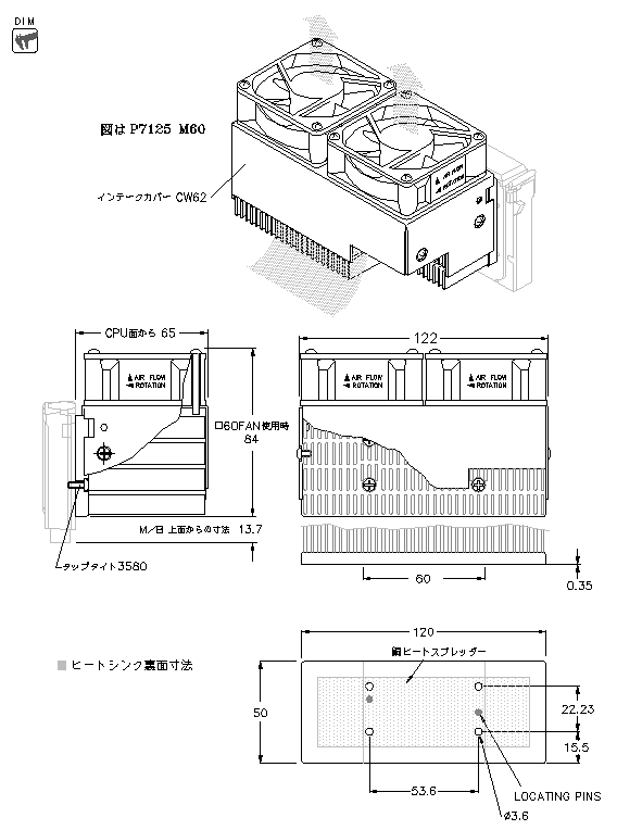 ct_p126_p1.gif (18773 バイト)