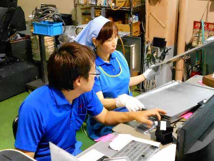 作業中の社員